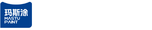 玛斯涂,玛斯涂艺术涂料,,玛斯涂涂料
